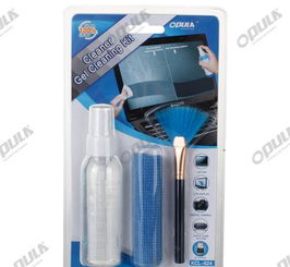 KCL 029 清洁套装三件套详解 价格、厂家与产品图片全解析