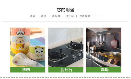 天然椰棕洗锅刷 厨房清洁新宠，守护锅具无痕洁净