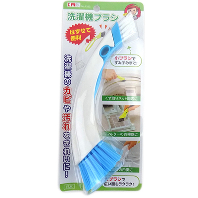 供销云仓集配 清洁刷的智慧供应链解决方案